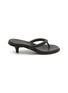 Main View - Click To Enlarge - MARSÈLL - 45 Leather Sandals
