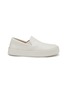 Main View - Click To Enlarge - MARSÈLL - Cassapelle Leather Slip-ons