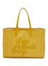 Main View - Click To Enlarge - ANYA HINDMARCH - Medium I Am a Plastic Bag Recycled Canvas Tote Bag