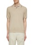 Main View - Click To Enlarge - CANALI - Contrast Trim Cotton Polo Shirt