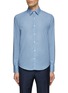 Main View - Click To Enlarge - CANALI - Point Collar Diamond Pattern Cotton Shirt