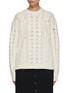 Main View - Click To Enlarge - MARIA MCMANUS - Oversized Aran Knit Sweater