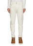 Main View - Click To Enlarge - BRUNELLO CUCINELLI - Distressed Denim Pants