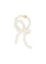 Main View - Click To Enlarge - COMPLETEDWORKS - Loop‐the‐Loop Freshwater Pearl 14K Gold Plated Sterling Silver Ring