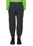 Main View - Click To Enlarge - ADIDAS - x HAMCUS French Terry Sweatpants