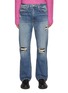 Main View - Click To Enlarge - FRAME - Distressed Boxy Cut Jeans