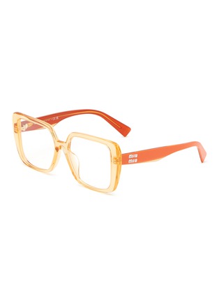 Main View - Click To Enlarge - MIU MIU - Acetate Square Optical Glasses