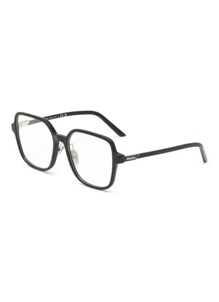 Main View - Click To Enlarge - PRADA - Acetate Square Optical Glasses