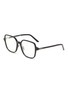 Main View - Click To Enlarge - PRADA - Acetate Square Optical Glasses
