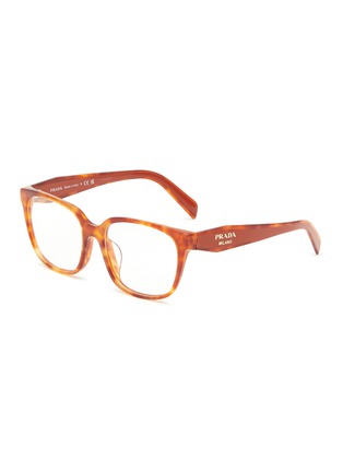 Main View - Click To Enlarge - PRADA - Acetate Rectangle Optical Glasses