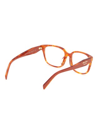 Figure View - Click To Enlarge - PRADA - Acetate Rectangle Optical Glasses