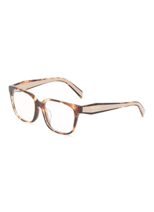 Main View - Click To Enlarge - PRADA - Acetate Rectangle Optical Glasses