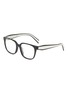 Main View - Click To Enlarge - PRADA - Acetate Rectangle Optical Glasses
