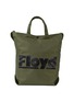 Main View - Click To Enlarge - FLOYD - Shopper Bag — Gator Green
