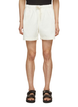 Main View - Click To Enlarge - FRAME - Drawstring Terry Cotton Shorts