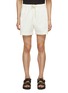 Main View - Click To Enlarge - FRAME - Drawstring Terry Cotton Shorts