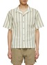 Main View - Click To Enlarge - FRAME - Striped Cotton Shirt