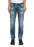Main View - Click To Enlarge - DENHAM - Ridge Straight Ripped Denim Jeans