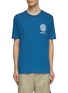 Main View - Click To Enlarge - DENHAM - Imperial Cotton Jersey Tee