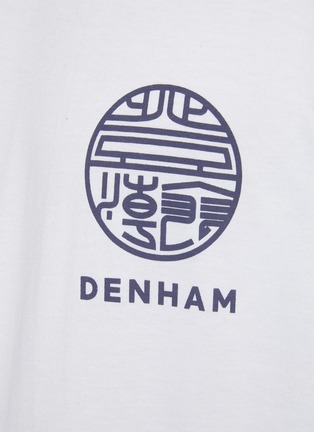  - DENHAM - Imeprial Print T-Shirt