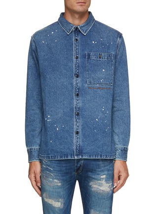 Main View - Click To Enlarge - DENHAM - Paint Spot Denim Shirt