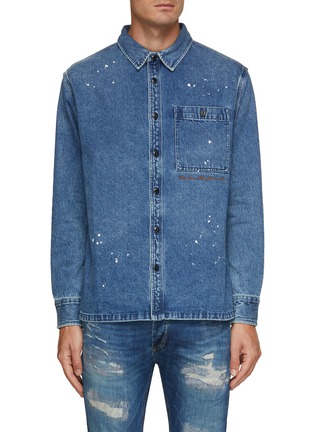 Main View - Click To Enlarge - DENHAM - Paint Spot Denim Shirt