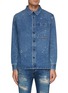 Main View - Click To Enlarge - DENHAM - Paint Spot Denim Shirt