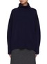 Main View - Click To Enlarge - ARCH4 - Chunky Knit Turtleneck Sweater