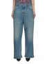 Main View - Click To Enlarge - DARKPARK - Lisa Loose Fit Carpenter Jeans