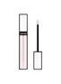 Main View - Click To Enlarge - TOM FORD - Limited Edition Private Rose Garden Rose Lip Oil Tint — Pink Rose