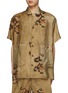 Main View - Click To Enlarge - UMA WANG - Dragon Print Terry Shirt