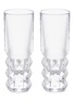 Main View - Click To Enlarge - BACCARAT - Louxor Vodka Glass — Set of 2