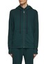 Main View - Click To Enlarge - JAMES PERSE - Zip Up Vintage Cotton Hoodie