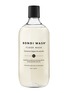 Main View - Click To Enlarge - BONDI WASH - Tasmanian Pepper & Lavender Floor Wash 500ml