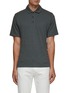 Main View - Click To Enlarge - RAG & BONE - Classic Short Sleeve Polo Shirt