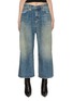Main View - Click To Enlarge - R13 - Cropped Wide Leg Jeans