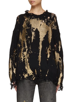 Main View - Click To Enlarge - R13 - Oversized Distressed Sweater