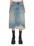 Main View - Click To Enlarge - R13 - Jesse Denim Skirt