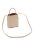 Detail View - Click To Enlarge - CHLOÉ - Sense Leather Crossbody Bag
