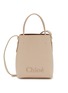 Main View - Click To Enlarge - CHLOÉ - Sense Leather Crossbody Bag