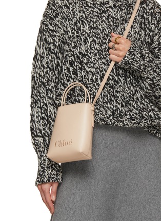 Figure View - Click To Enlarge - CHLOÉ - Sense Leather Crossbody Bag