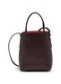 Main View - Click To Enlarge - CHLOÉ - Sense Leather Crossbody Bag