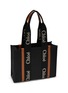 Detail View - Click To Enlarge - CHLOÉ - Medium Woody Eco Linen Canvas Tote Bag