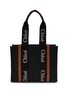 Main View - Click To Enlarge - CHLOÉ - Medium Woody Eco Linen Canvas Tote Bag