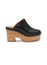 Main View - Click To Enlarge - CHLOÉ - Oli 90 Leather Clogs