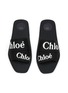 Detail View - Click To Enlarge - CHLOÉ - Woody Logo Linen Slides