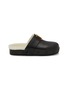 Main View - Click To Enlarge - CHLOÉ - Marcie Leather Shearling Slides