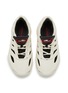 Detail View - Click To Enlarge - ADIDAS - adiFOM Climacool Sneakers