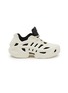 Main View - Click To Enlarge - ADIDAS - adiFOM Climacool Sneakers