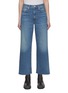 Main View - Click To Enlarge - SLVRLAKE - Grace Cropped Straight Leg Jeans